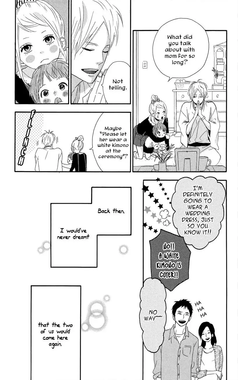 Yumemiru Taiyou Chapter 47 14